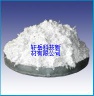 sepiolite mineral fiber
