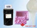 manual mold design silicone rubber