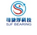 bearing - SJF Bearing