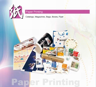 Boxe printing, package printing - Boxes, and packages