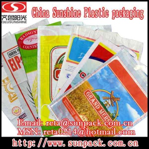 China Sunshine supply Offset Printed PP Woven Bag with Lamination