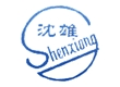changzhou shenxiong electronic co.,ltd
