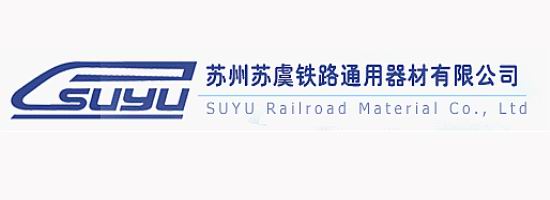 SUYU Railway Material Co., Ltd