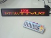 Indoor LED Message Sign - TPIRG-1