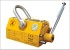 magnetic lifter