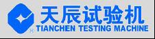 Jinan Tianchen Testing Machine Manufacturing Co.,Ltd