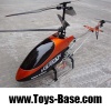 4CH Super 75CM metal RC helicopter / large RC helicopter with stable gyro