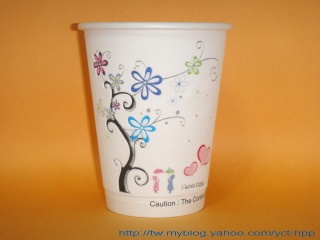 Jolly Cup 12 oz ( multi-function , 3D surface , keep warm and cold ) (8 oz , 10 oz , 12 oz , 16 oz)