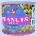 roasted&salted peanuts