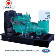 Diesel Generator Sets,8kw to 1000kw. - TLR8GF-TLR200GF