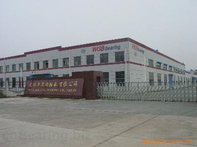 WG-WGB,Wuxi Rolling Bearing Co.,Ltd