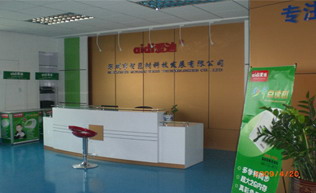 Shenzhen Wisdom Tree Technology Co,. Ltd.