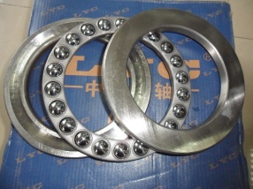 22218C/W33 Cylinder roller bearing