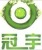 Wuxi Guanyu Bearing Co., Ltd.