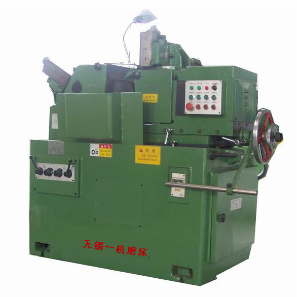 centerless grinding machine MT1040A