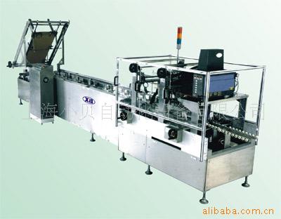 This machine can automatic picking and packing boxes