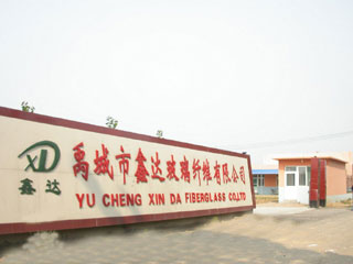 Yucheng Xinda Fiberglass Co.Ltd.