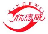 Cangzhou Xindewei Animal Drug Co.,Ltd