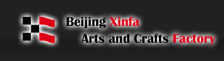 beijing xinfa arts and crafts factory
