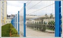 fence wire mesh