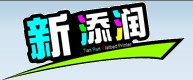 Shenzhen xintianrun Printing Machinery Co.,Ltd