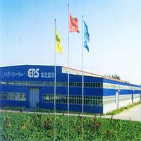 Hebei Xuelong Machinery Manufacture Co., Ltd.