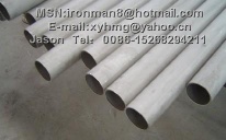 Seamless Stainless Steel Tubes For Fluid Transport