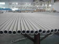 Stainless Steel Seamless Pipe & Tube (310S)