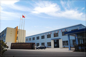 Shanghai Yiding Heavy Mining Equipment Manufacturing Co.,Ltd