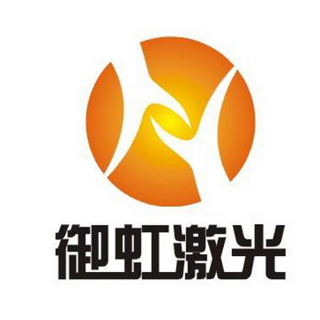 Shanghai Yuhong Laser Machine Co.,LTD