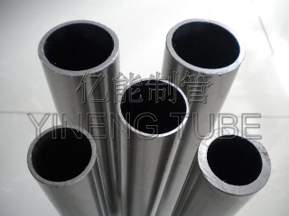 Cold rolled seamless carbon steel tube