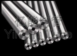 High pressure steel pipe