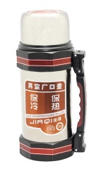 Stainless steel vacuum flask travel mug