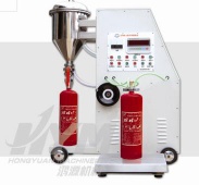 Automatic type fire extinguisher filling machine