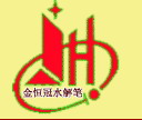 YongHengGuan Industry & Trade Co., Ltd
