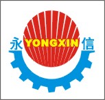 Ruian Yongxin Machinery Factory