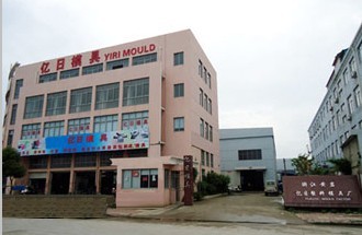 Taizhou Huangyan YIRI Mould Co.,Ltd