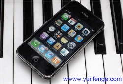 Wholesale Apple iphone 3G S 32GB and 16GB, Iphone 3G 16GB and 8GB, Nokia N97, N86, Min Nokia N97, HTC P3470, HTC HD2 - Mobile Phone iphone