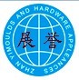 Zhanyu Moulds & Hardware Accessories Co. Ltd.