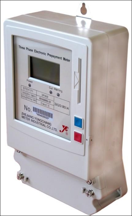 three phase prepaid meter (LCD display)