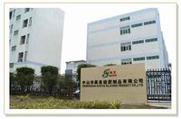 Zhongshan Gaoya Silicone Products Co.,Ltd