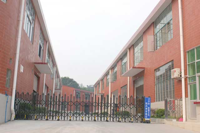 Zhongshan Jinsheng Machine Equipment Factory
