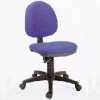 Office Chair For Staff