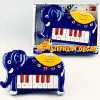 Elephant Organ
