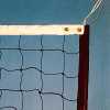 Power Volleyball Net