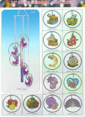24 5Ring Colorful Wind Chime - P28