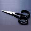 Embroidary Scissors - 72R-4-1/4