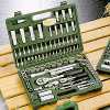  Sockets Wrench Set - LH-9494