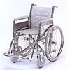 Universal Style Wheelchair