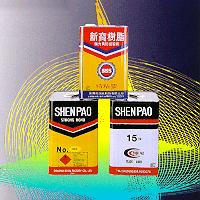 Shen Pao Resins Factory Co. Ltd.